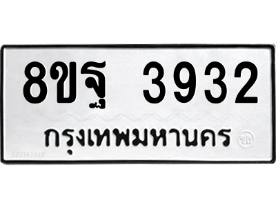 6254211825.png