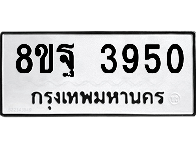 6254225795.png