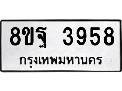 6254225860.png
