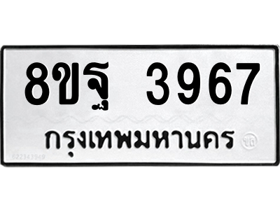 6254225953.png