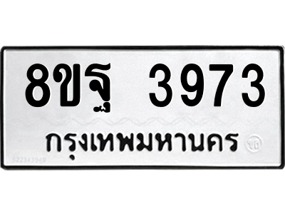 6254225983.png