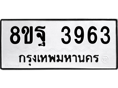 6254229191.png