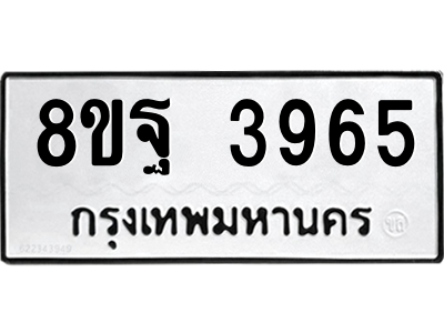 6254234633.png