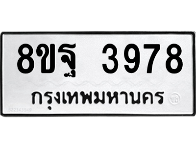 6254234733.png