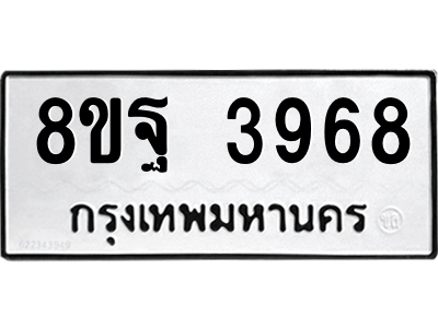 6254237259.png