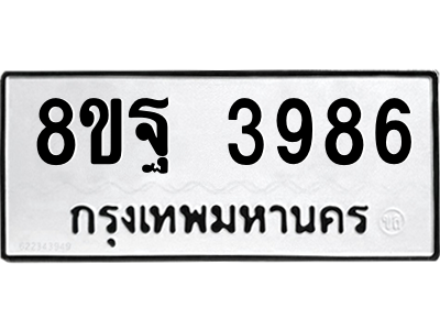 6254245602.png