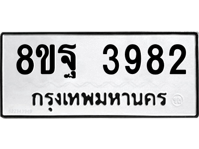 6254248513.png