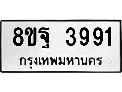 6254260350.png