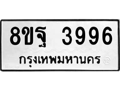 6254263060.png