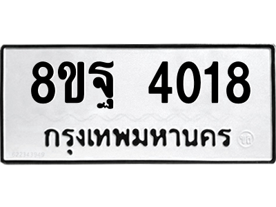 6254273961.png