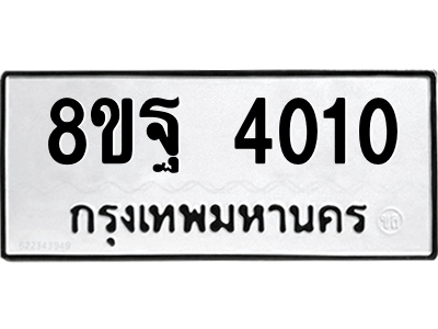 6254274365.png