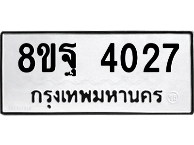 6254296150.png