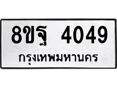 6254311268.png