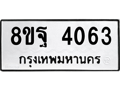 6254332758.png
