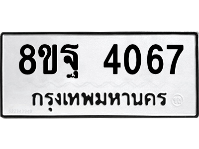6254332798.png
