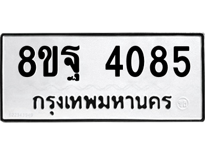 6254337024.png