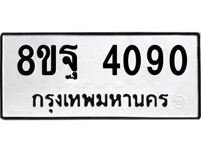 6254345370.png