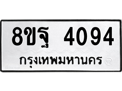 6254431986.png