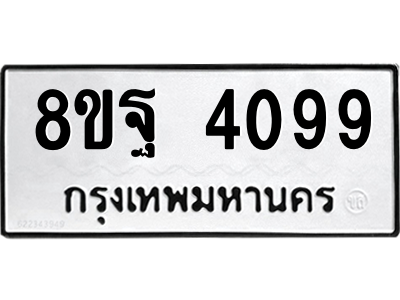 6254443540.png