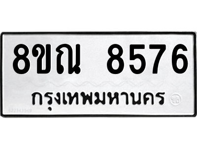 6255528698.png