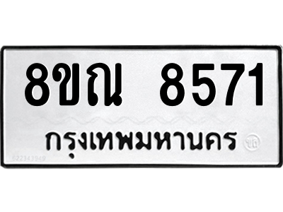 6255531161.png