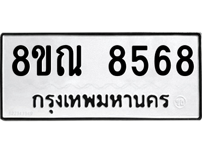 6255532752.png