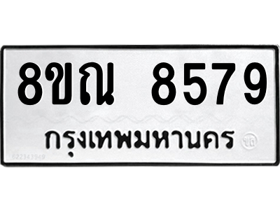 6255543566.png