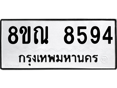 6255552806.png