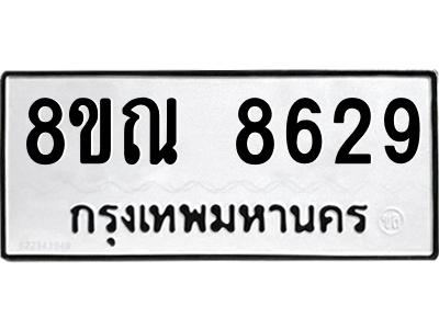 6255552938.png