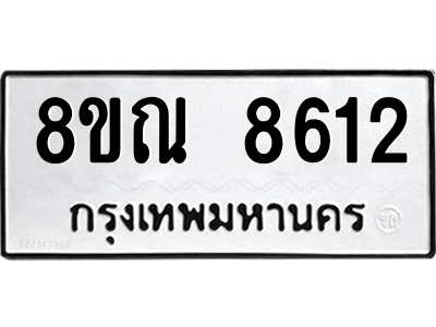 6255557044.png