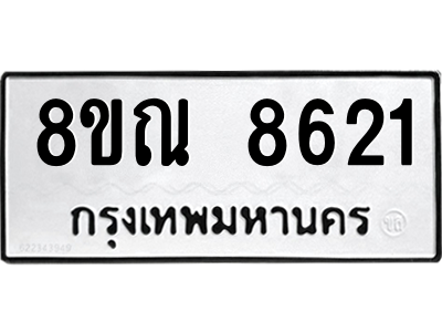 6255557050.png