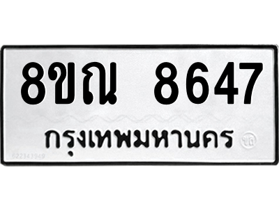 6255557140.png
