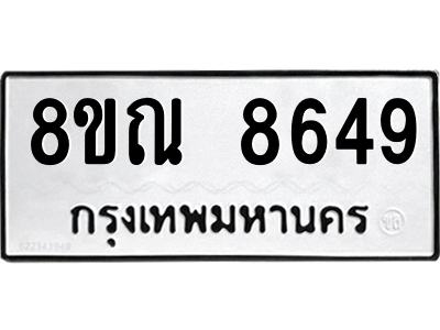 6255557174.png