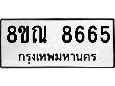 6255557247.png