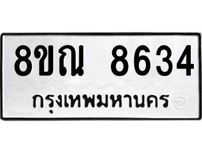 6255562873.png