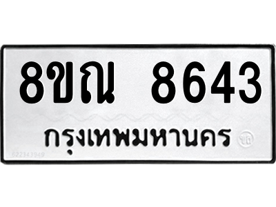 6255562949.png