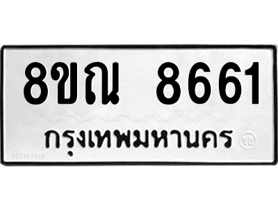 6255577815.png