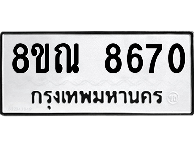 6255584018.png