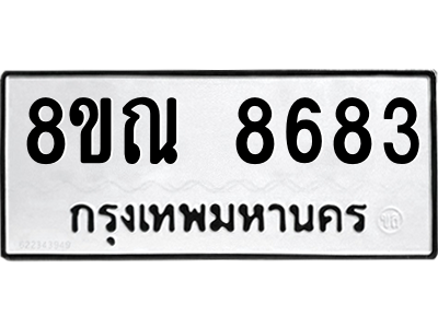 6255584617.png
