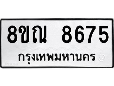 6255584841.png