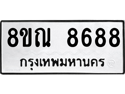 6255591077.png