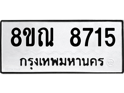 6255591213.png