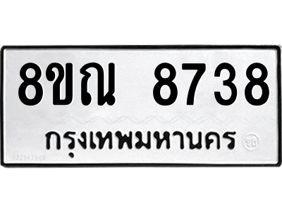 6255604130.png