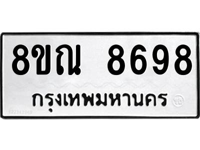 6255611787.png