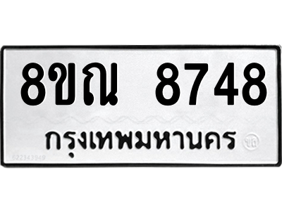 6255625290.png