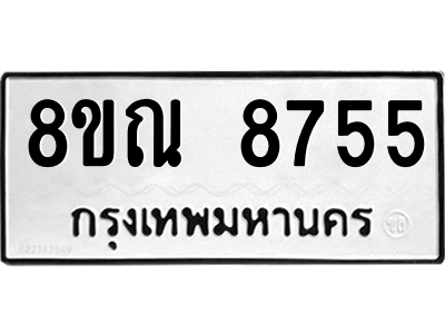 6255625865.png