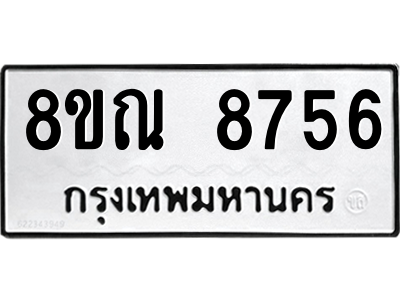 6255625905.png