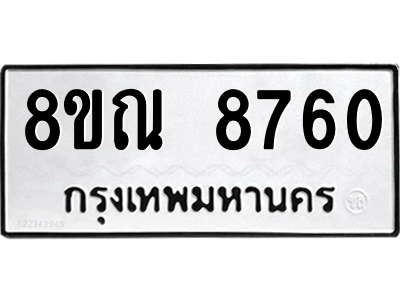 6255629832.png