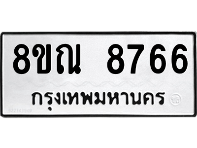 6255629927.png