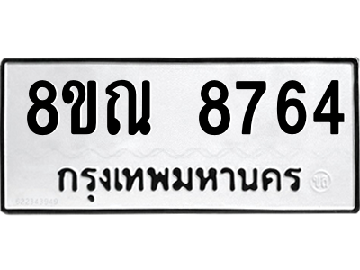 6255635284.png